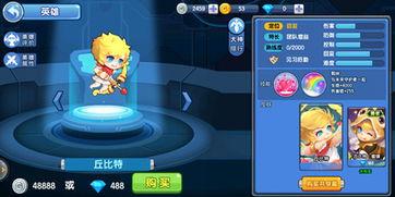 最新爆料小小英雄,揭秘神秘力量背后的传奇故事